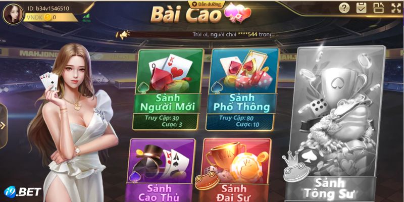 Cách Chơi Bài Cào Tại i9bet Cho Người Mới Bắt Đầu Trải Nghiệm