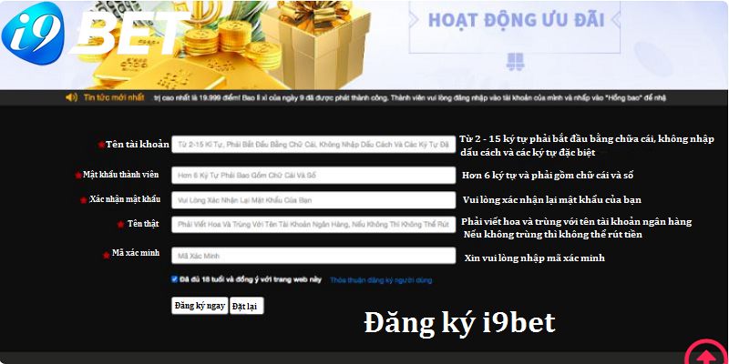 Điền các thông tin để tiến hành tạo tài khoản thành viên ở i9bet